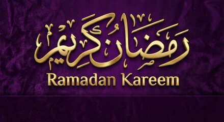 Elegant Ramadan Kareem 3D golden calligraphy banner on luxurious deep purple texture Muslim holy month greeting and festive design , Perfect Any Project.