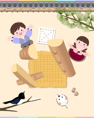 Korean traditional play