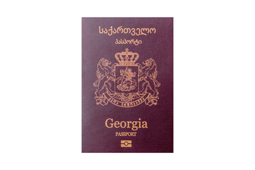 Georgia passport, Georgian visa for international travel and vacation. Georgian passport