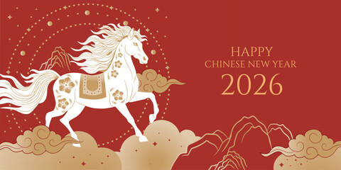 Year of the Horse 2026 Chinese New Year Luxury Design