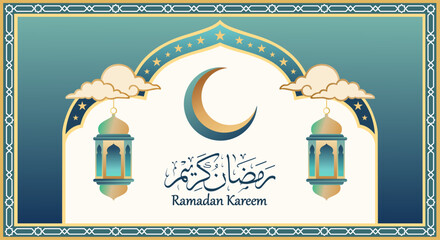 An elegant Ramadan Kareem greeting card design featuring traditional Arabic lanterns, a crescent moon, and soft clouds within a symmetrical geometric border in a modern flat vector style.