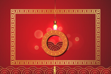 Happy Chinese New Year 2020 year of the ox. Lunar new year