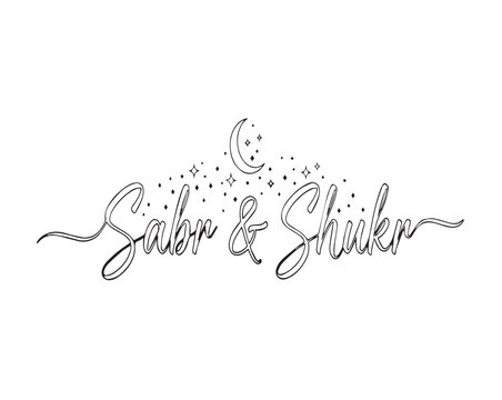 Arabic calligraphy design with moon and stars