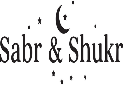 Arabic calligraphy design with moon and stars