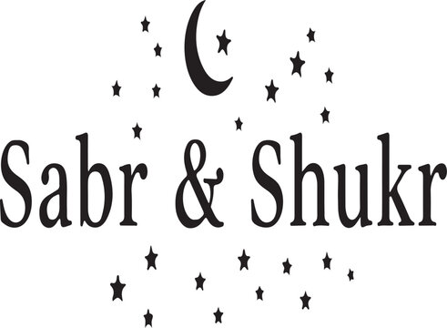 Arabic calligraphy design with moon and stars