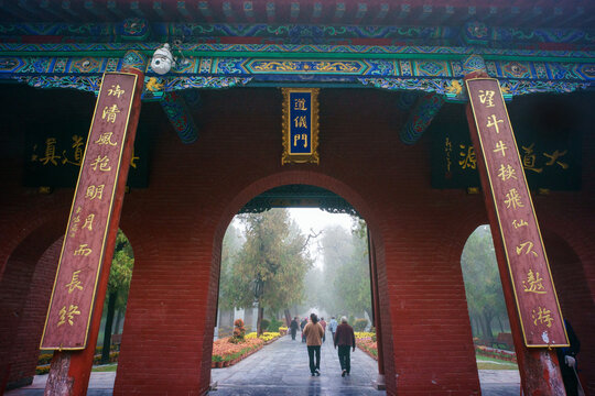 ancient architectural complex of Tai Hao Fuxi Ling Temple in Zhoukou City, Henan Province, was built to commemorate the first of the Three Sovereigns, Fuxi, the ancestor of the Huaxia people. 