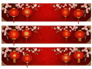 Vibrant red lanterns with cherry blossoms isolated on transparent background