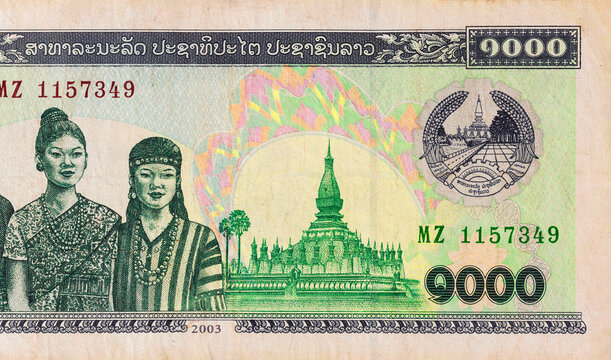 Government authorized Lao currency banknote denomination 1000 Kip issued by national monetary authority. front view