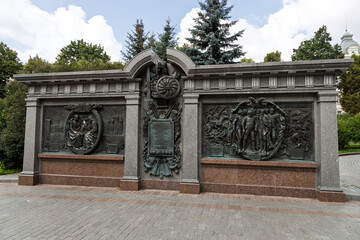 commemorative relief wall in alexandrovsky garden, moscow, depicting scenes of 1812 war and russian...