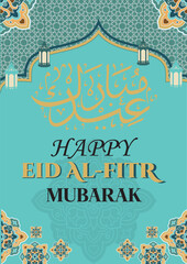 happy eid al - fitr  tamplate design