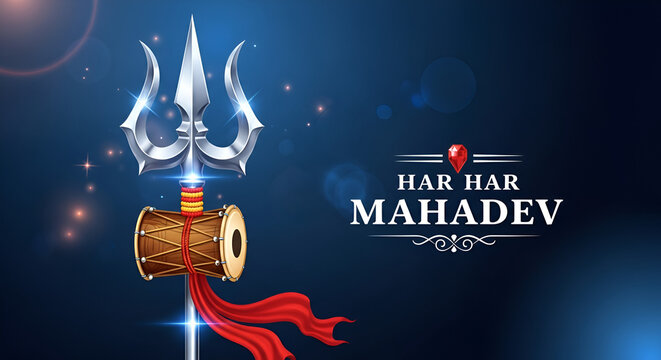 Lord Shiva Trishul and Damru Vector Illustration - Hindu Religious Symbol of Mahadev for Maha Shivratri and Spiritual Designs