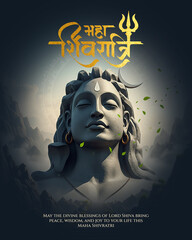 Maha Shivratri Digital Poster | Lord Shiva Creative Devotional Artwork