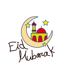 Eid mubarak card