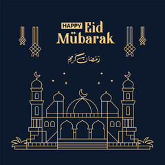 monoline mosque illustration with ramadan kareem theme, mosque with islamic dome, islamic illustration for poster, wallpaper and greeting card