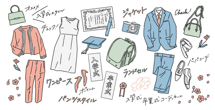 卒園、卒業式、入学式へのセレモニースーツ、ランドセルやセミフォーマルな服装の手書きベクターイラスト素材セット Dress code for Japanese school graduation and entrance ceremonies.