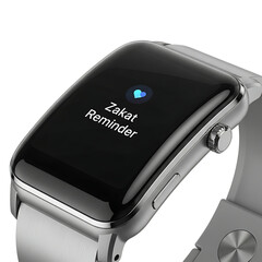 Smartwatch displaying zakat reminder notification