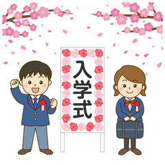 入学式の新入生男女と立て看板｜桜が舞う春の学校イラスト横長背景