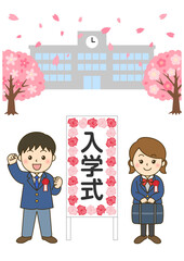 入学式の新入生男女と桜と校舎｜春の入学イラスト縦長背景