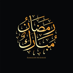 Elegant Golden Ramadan Mubarak Calligraphy Design for Islamic Holy Month Celebration