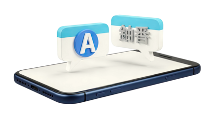 Smartphone with Translation Speech Bubbles