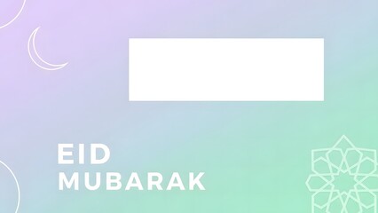 Fototapeta premium Eid Mubarak greeting card with crescent moon and geometric pattern