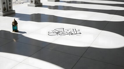 Elegant mosque interior with Arabic calligraphy and lantern