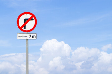 Length over 7 m, Do not turn right sign aluminum white prohibiting turning right sign circular traffic on steel pole with blue sky cloud white is background. Icon, symbol organizing traffic.