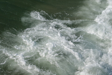 view of turbulent ocean water