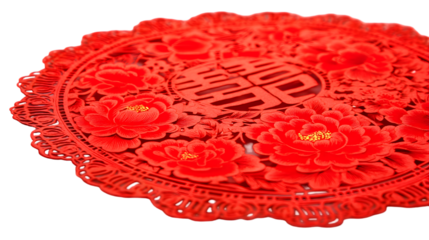 A Chinese Paper Cut Decoration Features Elegant Traditional Ornament Detail Isolated on White PNG