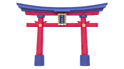 Stylized Red Torii Gate with Japanese Inscription