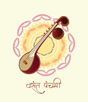 Traditional Indian veena illustration symbolizing Goddess Saraswati, created for Happy Vasant Panchami celebration background.