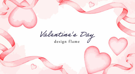 淡いピンクの水彩ハートとリボンが囲むバレンタイン背景フレーム｜やさしく上品な色合いと広い余白を活かした大人向けロマンチックデザイン素材