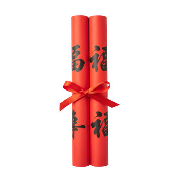 Red Scrolls Tied With Ribbon Featuring Chinese Calligraphy for Lunar New Year Decoration Celebration