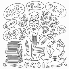 Obraz premium Education Concept Coloring Page with Wise Owl, Books, and School Supplies Doodle
