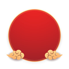 Happy Chinese new year 2026. Chinese new year banner for show product. Greeting card. China frame with lantern on PNG.