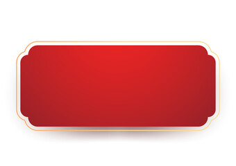 Happy Chinese new year 2026. Chinese new year banner for show product. Greeting card. China frame with lantern on PNG.