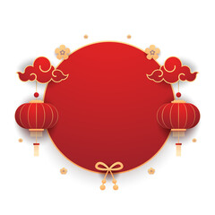 Happy Chinese new year 2026. Chinese new year banner for show product. Greeting card. China frame with lantern on PNG.