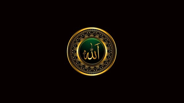 luxury golden label allah and muhammad the god and messenger
