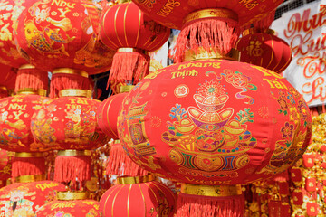 Closeup view of traditional red lanterns at New Year market
