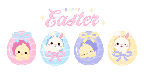 Cute bunny and chick inside decorated Easter Eggs banner