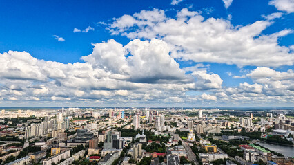 Fototapeta premium A panorama of a large developing city with diverse architecture.