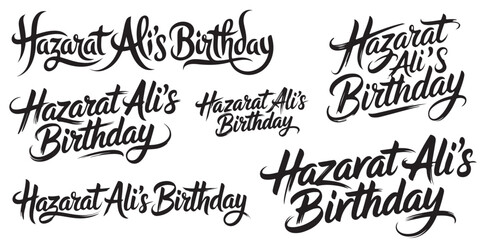 Customizable Hazarat Ali's Birthday calligraphy text