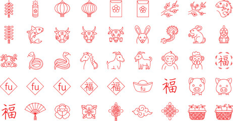 Chinese New Year symbols and zodiac animals in red © MdTofazzal