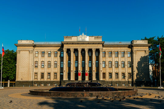 Krasnodar, Russia - 07.11.2025: Legislative Assembly of the Krasnodar Territory