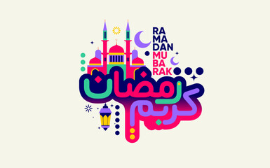 Naklejka premium Colorful Ramadan Kareem greeting card featuring vibrant mosque illustration and Arabic calligraphy. Perfect for celebrating the holy month with a modern, festive design.