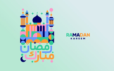Colorful geometric illustration celebrating Ramadan, featuring a stylized mosque with vibrant shapes and patterns. The design includes the greeting 'Ramadan Kareem' in bold, modern typography.
