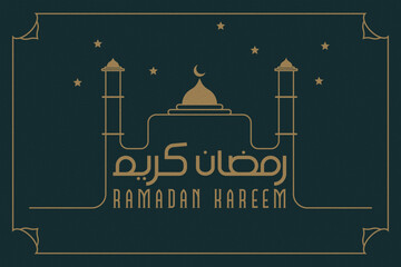 Ramadan Kareem Greeting Background With Calligraphy And Mosque Silhouette Line.