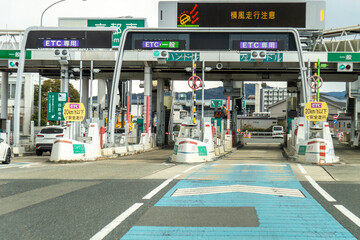 名神高速の京都南インターチェンジのETCゲート