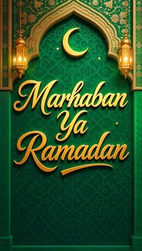 Ramadan Mubarak Islamic Poster with Emerald Mihrab Arch and Golden Lanterns
