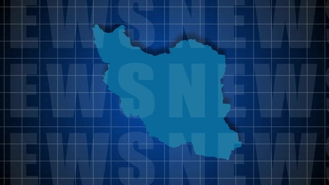 Iran News. News banner for a report